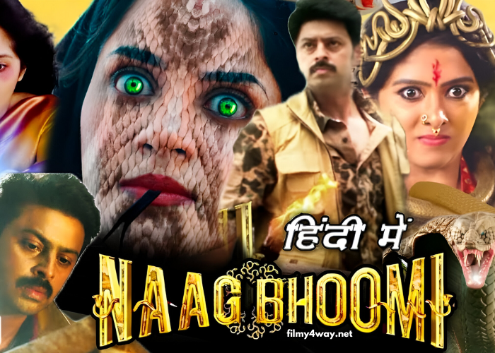 Naagbhoomi