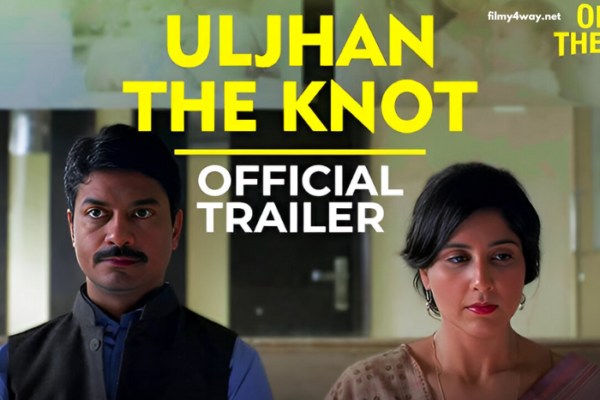 Uljhan The Knot